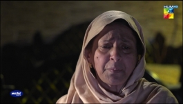 Neem - Episode 01 - 5th June 2023